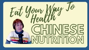 Chinese Nutrition